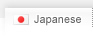 Japanese